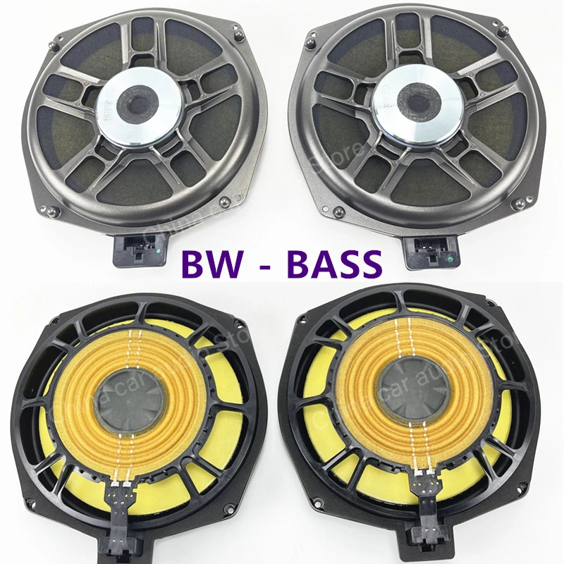 Car Subwoofer For BMW F10 F30 G30 G20 F20 F22 F23 F48 F34 E90 E60 X5 X3 High Quality Under Seat 8 Inch BW Bass Speaker Woofers