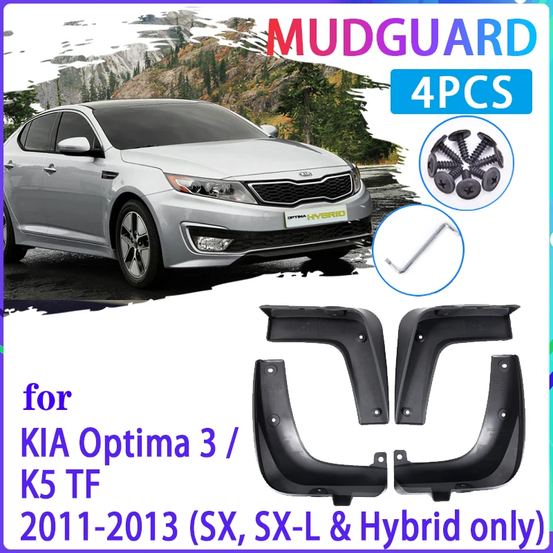 4 шт. Автомобильные Брызговики для KIA Optima 3 K5 TF 2011 2012 2013 SX SXL брызговики крыло