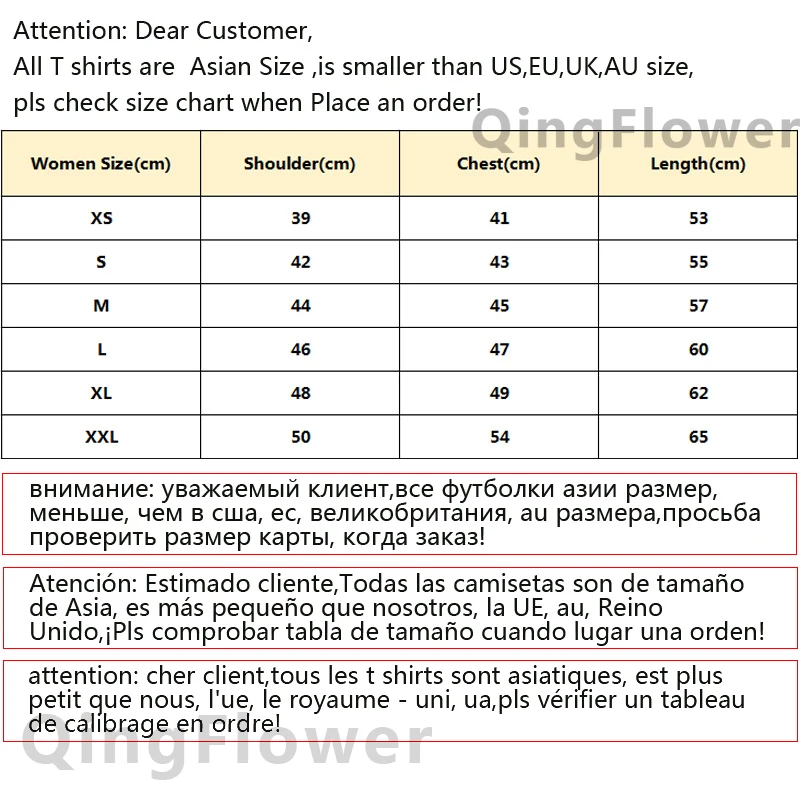 

Hunter X Hunter Funny Cartoon Summer T Shirt Women Hisoka Japanese Anime T-shirt Graphic Ullzang Tshirt Summer Top Tees Female