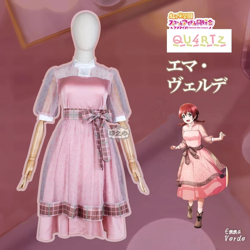 

COSLEE Anime Lovelive! PDP Emma Verde Sing&Smile School Idol Project SJ Lovely Dress Uniform Cosplay Costume Halloween Party Sui