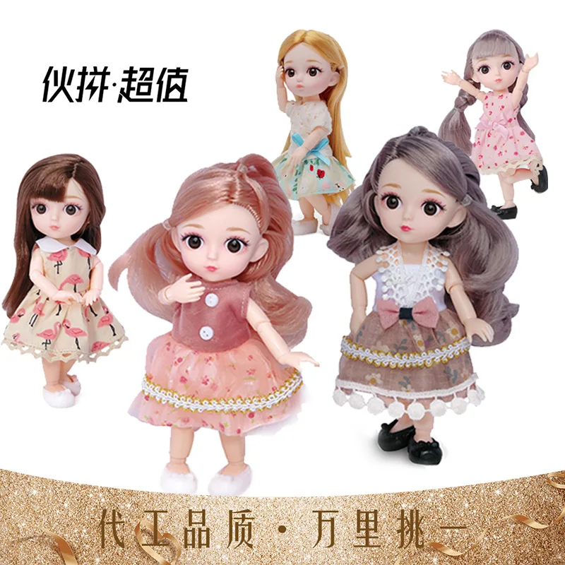 

Creative Girl Princess Dress Doll Set BJD Doll Children's Toys Birthday Gift