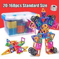 3d magnetic construction set magnetic building blocks magnet designer educational toys for children gifts