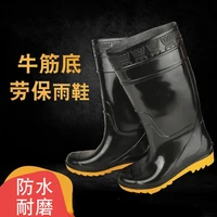 mens construction site rain boots water shoes water boots waterproof rubber boots rain boots