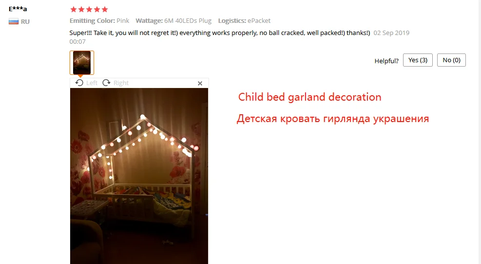 QYJSD 6 м гирлянда светодиодный шар хлопковая гирлянда для Хэллоуина Рождественская елка Свадьба День Рождения Вечеринка спальня Фея наружная гирлянда огни