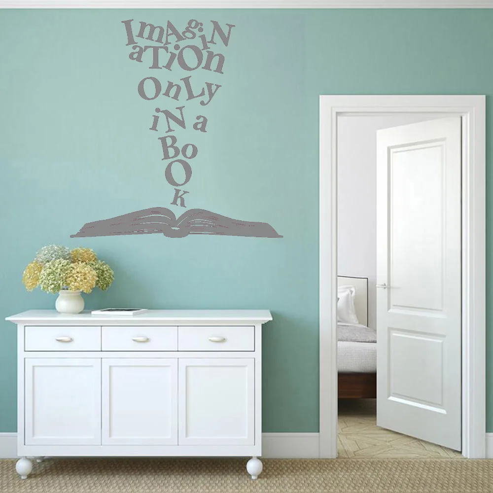 

Воображение только в книге, настенная наклейка, книга, виниловая лампа для чтения, Декор для дома, гостиной C024