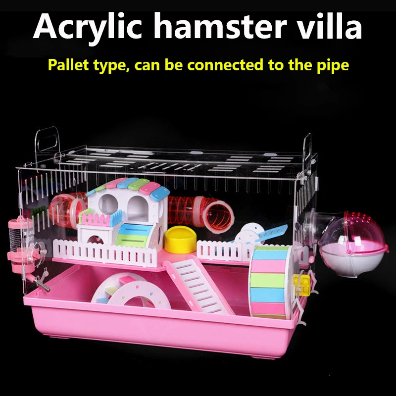 Акриловый домик для хомяка в подносе большая упаковка виллы клетка морской