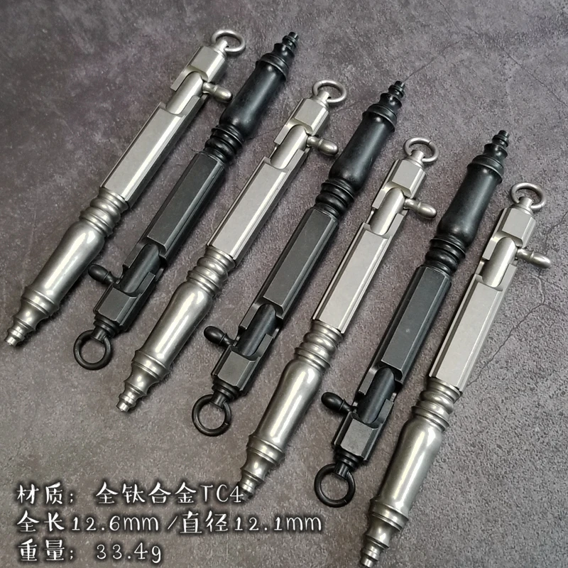 Ручка Механическая в стиле ретро практичная твердая титановая ручка с болтами