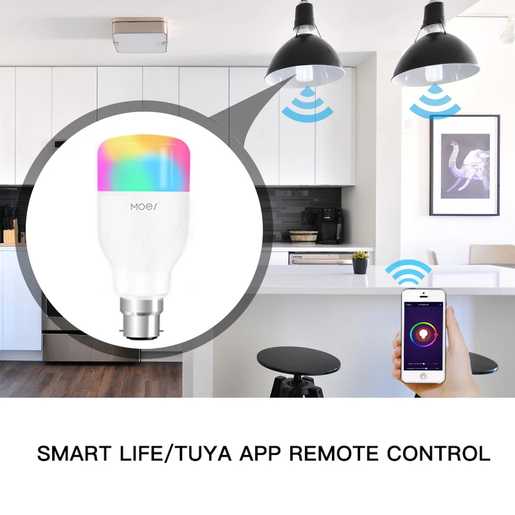Умсветильник лампа с Wi-Fi умная цветная светодиодная 7 Вт RGBW работает приложением