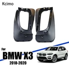 Брызговики для BMW X3, G01, 2018, 2019, 2020, аксессуары для брызговиков