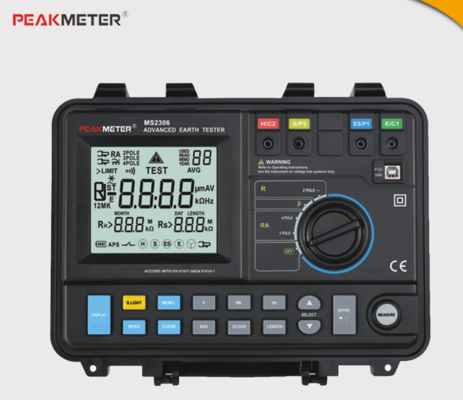 Измеритель заземления типа мс 08