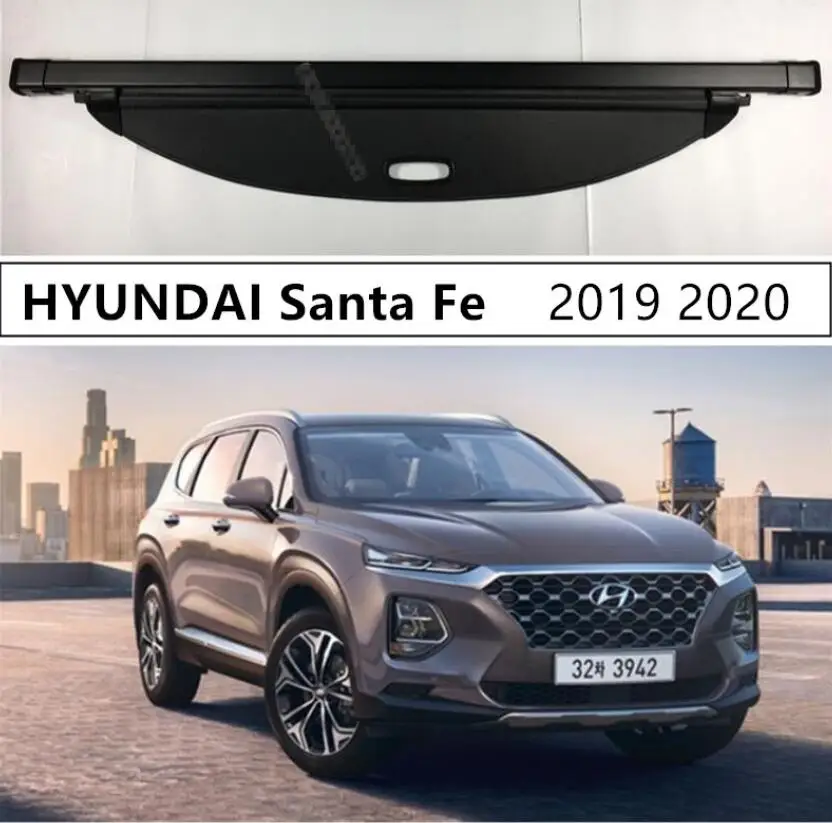 Задняя Крышка багажника Защитная крышка для HYUNDAI Santa Fe 2019 2020 высокое качество авто