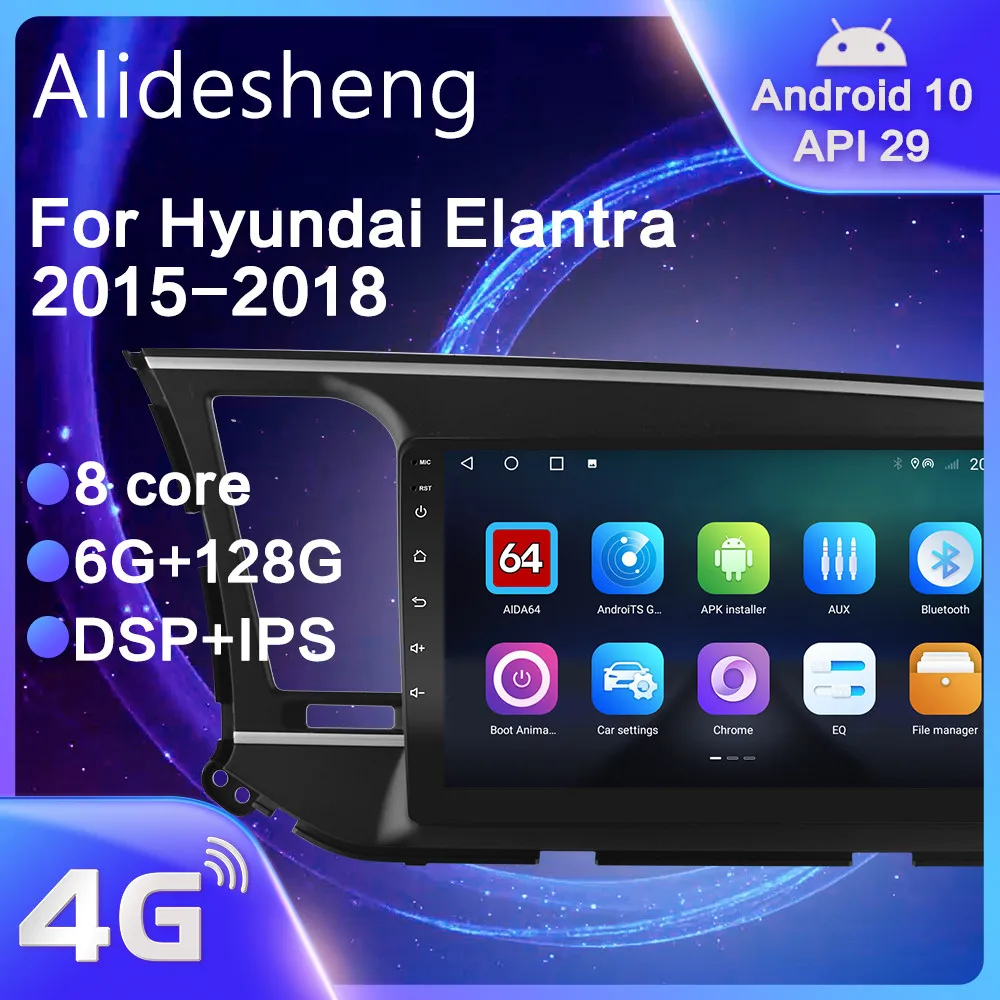Для Hyundai Elantra 6 2015 2016 2017 2018 Android 10 0 DSP 8 ядерный автомобильный Радио навигатор