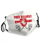 Бесплатная Беларусь, неодноразовая унисекс маска для лица, белорусская Пылезащитная защитная маска против смога, респиратор, маска для рта