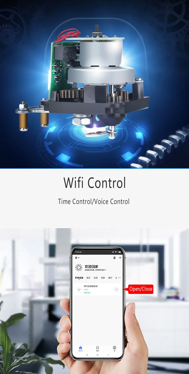 Wifi Газовый Трубопровод Автоматический манипулятор клапан шаровой 1/" 3/4" DN15 DN20 клапан для газа/воды отключения клапан-бабочка 12 В