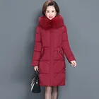 Новинка 2021, зимняя Женская приталенная куртка, теплая утепленная женская куртка с хлопковой подкладкой, длинная парка для мам с подкладкой и капюшоном, Женская парка