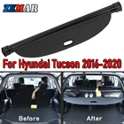 Занавеска для багажника Hyundai Tucson 2020 2019 2018 2017 2016