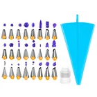 Кондитерские насадки для украшения торта, 26 шт.