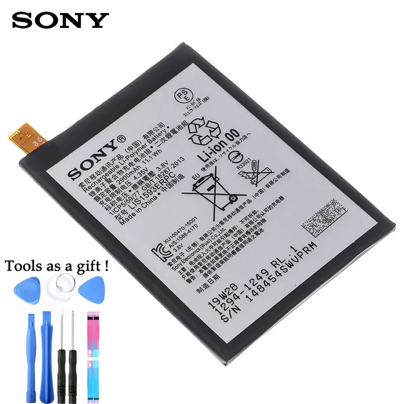 Оригинальный аккумулятор для телефона Sony высокой емкости LIS1593ERPC Xperia Z5 E6633 E6683 E6603