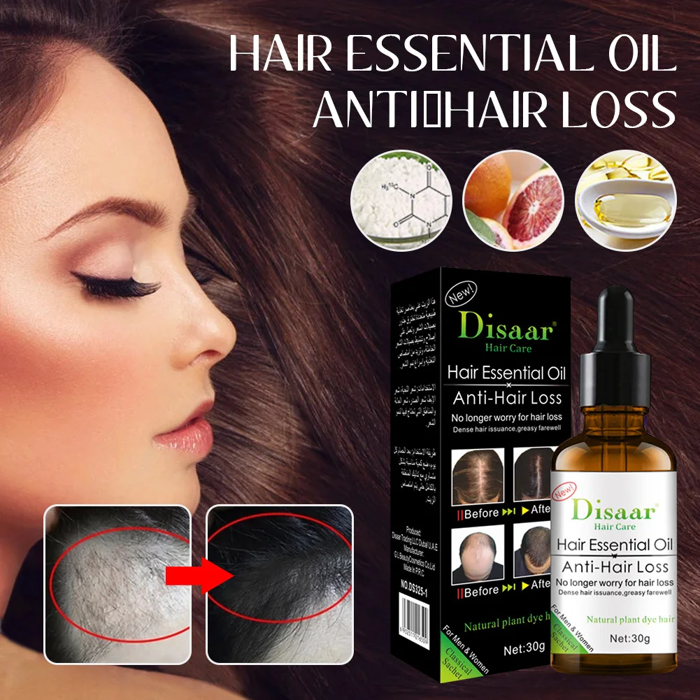 Hair Essential Oil Hair Repair Treatment Serum Prevent Loss Repair Damaged Hair Massage Oil for Smooth Glossy Hair