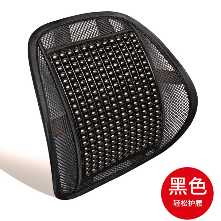 Автомобильная поясная подушка с деревянными бусинами дышащая Массажная для