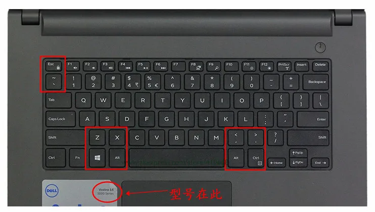 Красочные Силиконовый чехол покрытие для клавиатуры протектор для Dell Inspiron 13 5000 13,3 дюймов i7370 i7373 5580 5482 3482 1" ноутбук