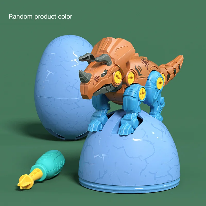 

Tyrannosaurus Dinosaur Toy Deformed Egg Model DIY Assembly Screwing Blocks Early Educational Toys for Boys Children