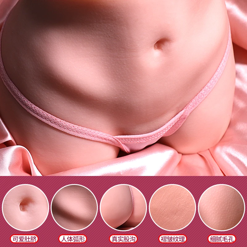 Реалистичная большая попа для мужской мастурбации Вагина из искусственной кожи