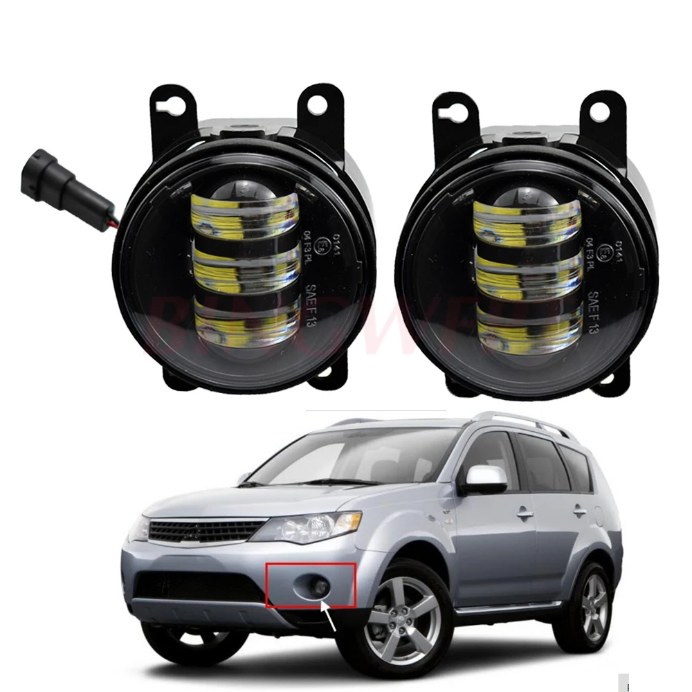 Сверхъяркие светодиодные противотуманные фары в сборе для Mitsubishi Outlander PHEV Sport RVR