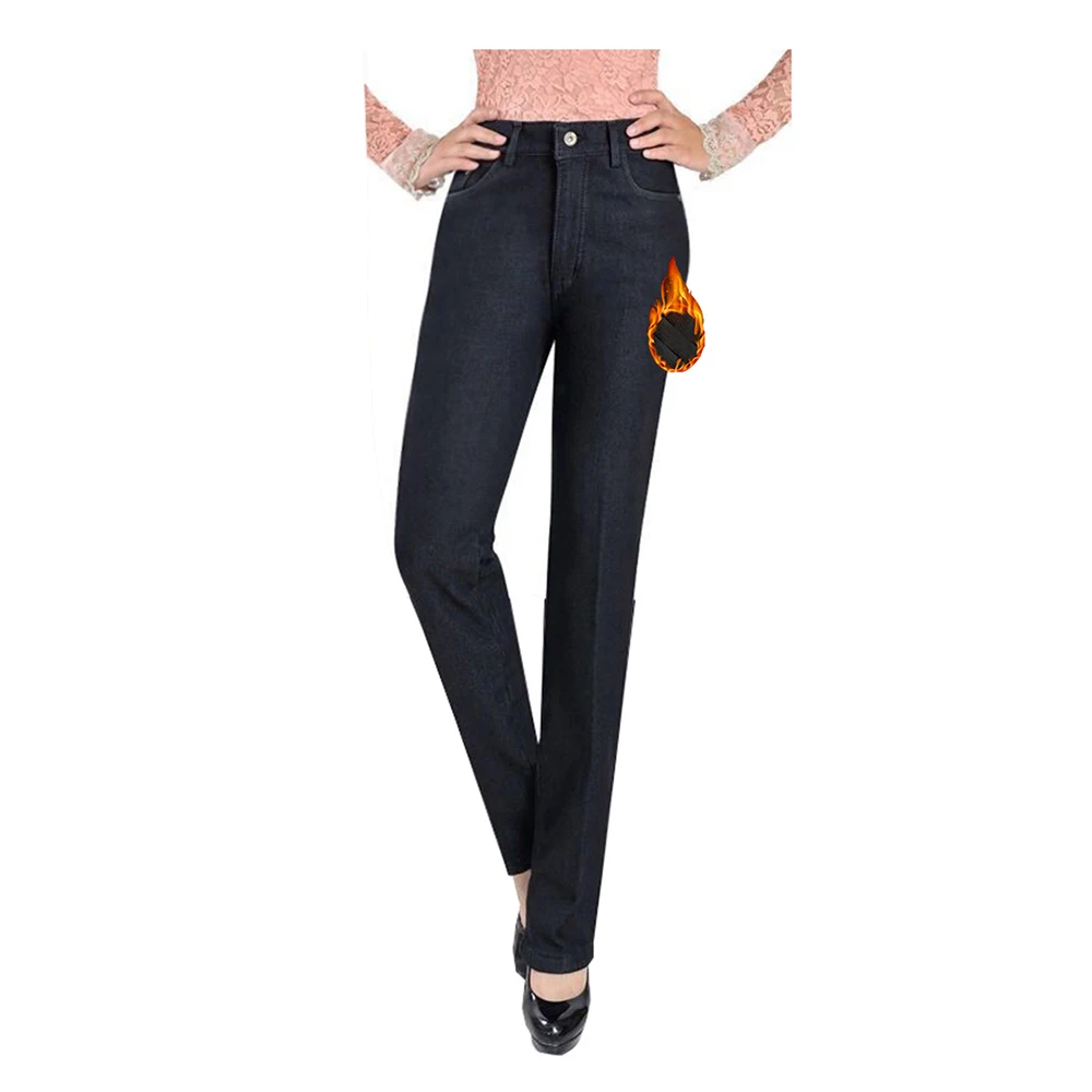Женские джинсы на молнии с флисовой подкладкой и высокой талией | Женская одежда