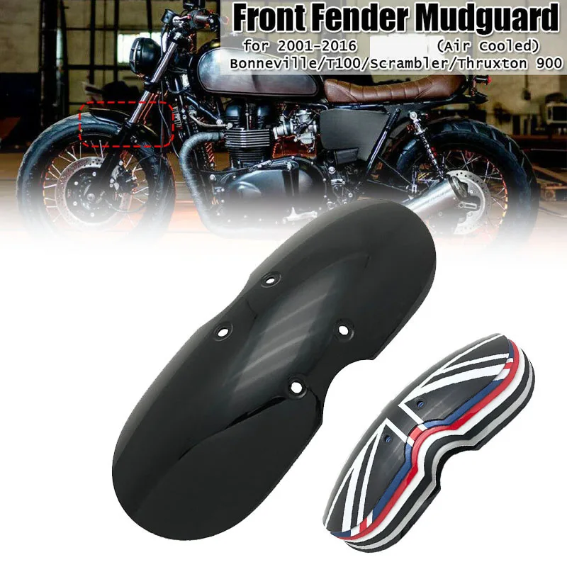 Обтекатель брызговика переднего мотоцикла для (с воздушным охлаждением) Bonneville /