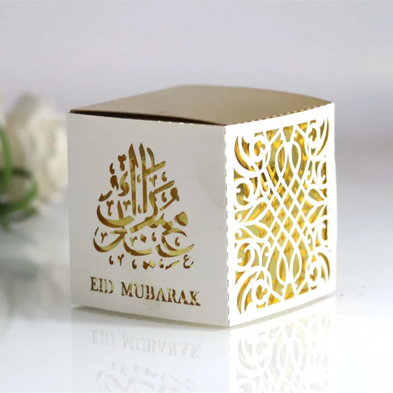 

10pcs DIY Gift Box Eid Mubarak Decor Ramadan Decoration for Home Aid Mubarak Decoration Happy Ramadan Party Supplies Decor