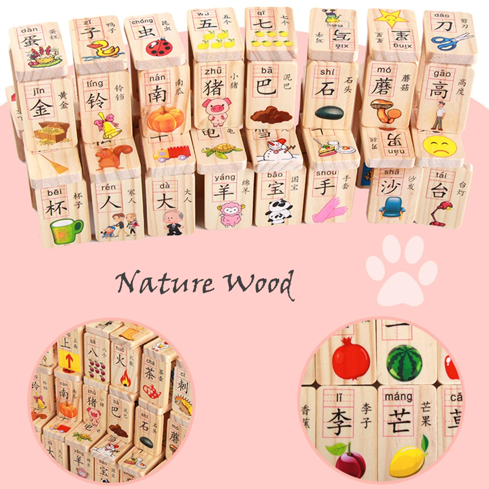 100 шт. деревянные открытки с китайскими иероглифами | Спорт и развлечения