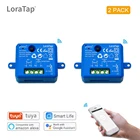 Smart Life Tuya WiFi переключатель светильник приложение дистанционное управление таймер DIY домашняя Автоматизация Domotica релейный модуль работа с Google Home Alexa