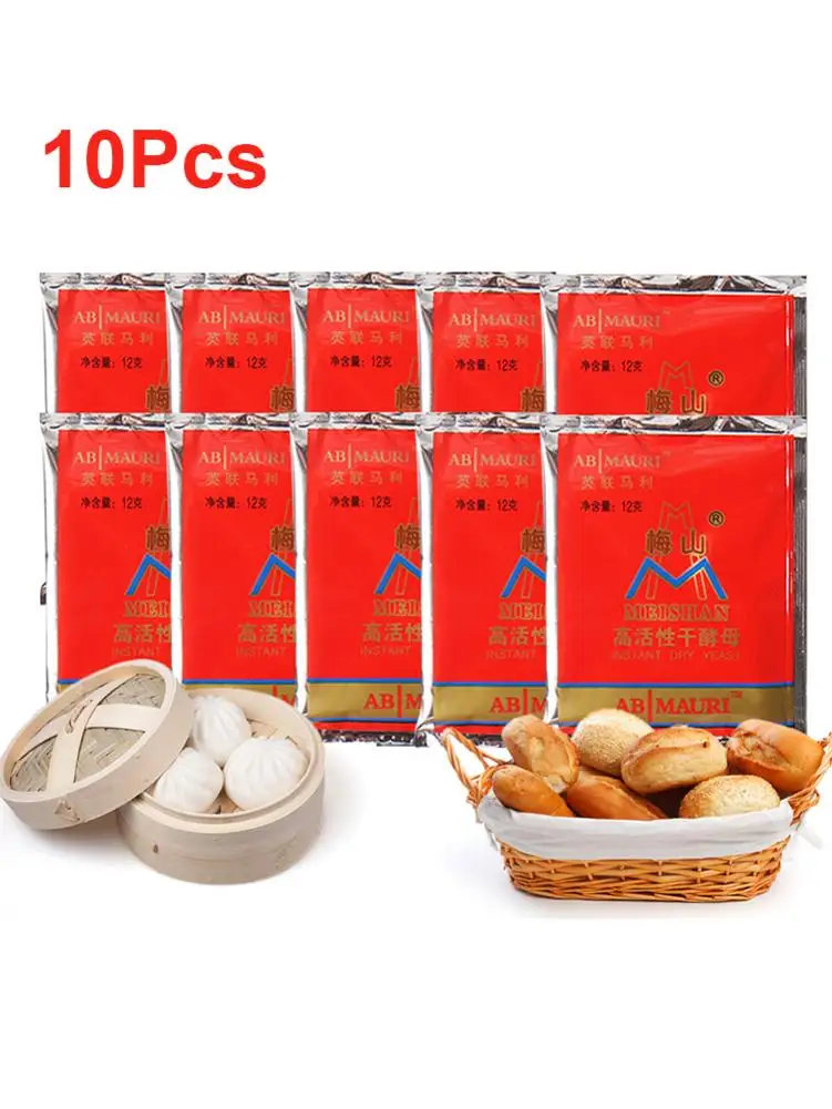 10 шт. хлебные Дрожжи для пиццы здоровый пробиотик семейная паста пицца