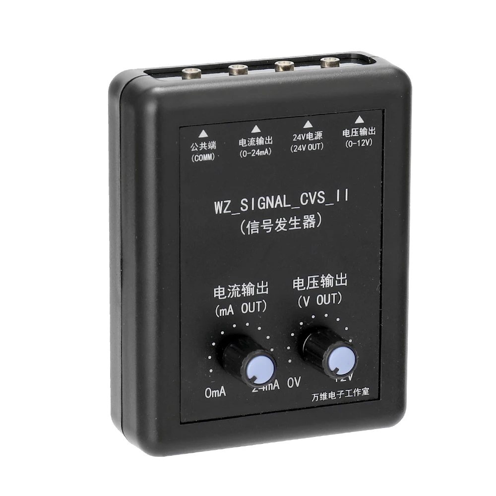 4 20 мА 0 10 в генератор сигналов 24 передатчик напряжения тока источник сигнала