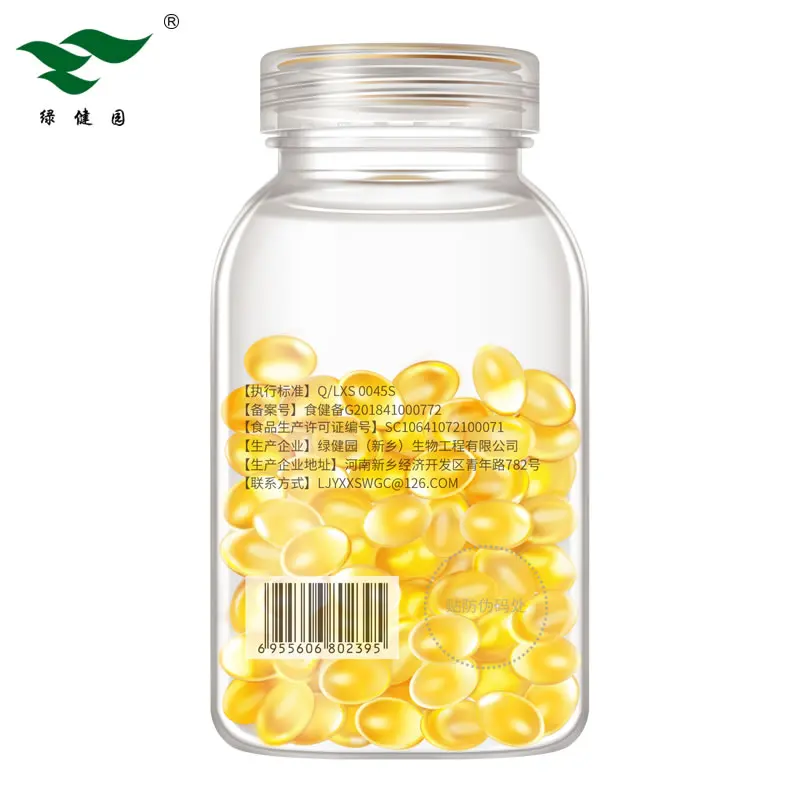 

Green health garden jing xin "brand of vitamin E soft capsule 0.5 * 100 g/grain pregnant women during pregnancy for ve