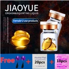 Секс-игрушки для женщин, усилитель либидо, интимный спрей, стимулятор влагалища, интенсивный возбудитель капли, Женский сильный усилитель, климакс, плотный гель