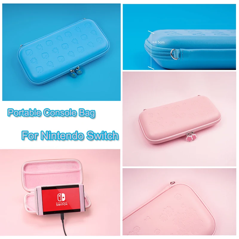 Сумка для консоли NS Switch портативный жесткий чехол Nintendo сумка хранения