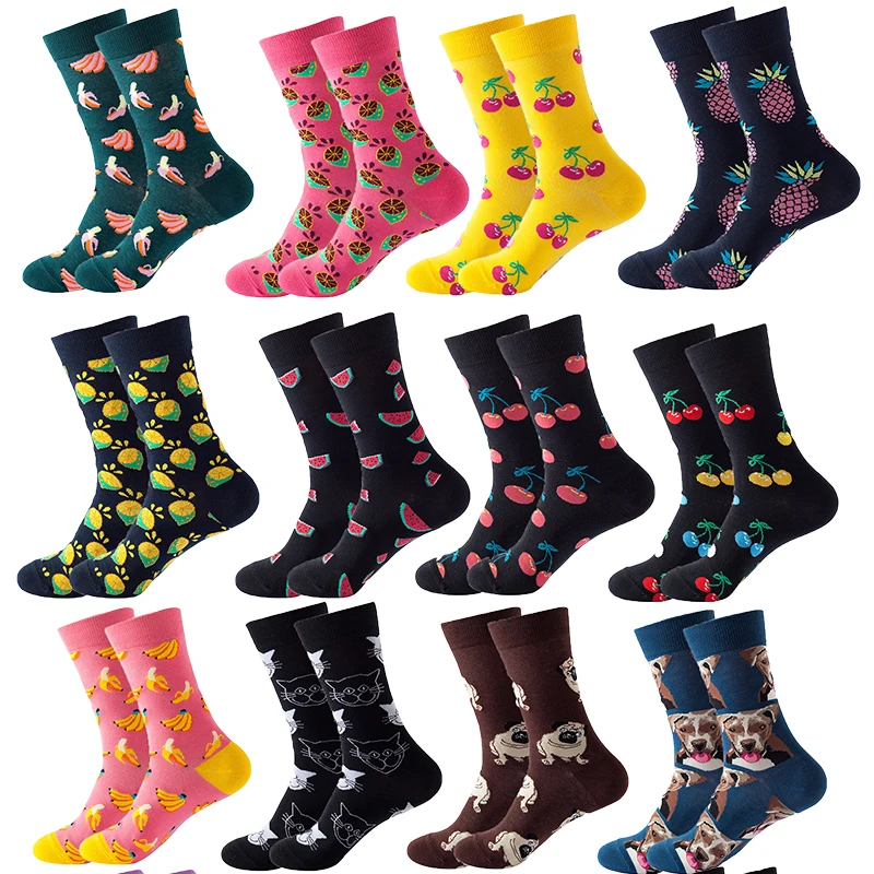 

Socks Men's Women's New Two Bars Cotton Ladies Pile Pile Socks Harajuku Sports School Wind Double Needle In The Tube Socks
