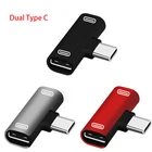Dual Type C USB-C наушники кабель адаптер iphone аудио кабель зарядки зарядное устройство сплиттер адаптер конвертер для Xiaomi Huawei адаптер для подключения наушников