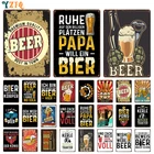 Винтажное металлическое искусственное металлическое украшение для бара ресторана комнаты