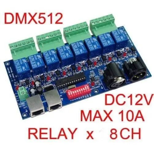 DYKB 8 канальный DMX512 Контроллер релейный переключатель dc 12v преобразователь Way для