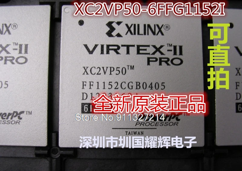 

XC2VP50-6FFG1152I XC2VP50-6FFG1152C