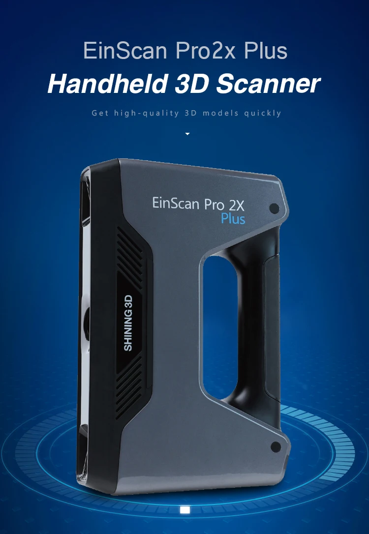 Портативный портативный 3d сканер EinScan Pro 2X plus для моделей печати | Инструменты