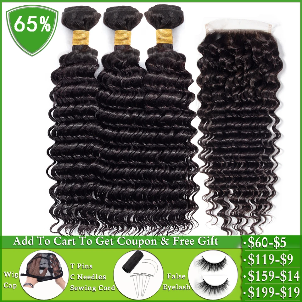 LEVITA глубокая волна пряди с закрытием 100% человеческие волосы не remy для