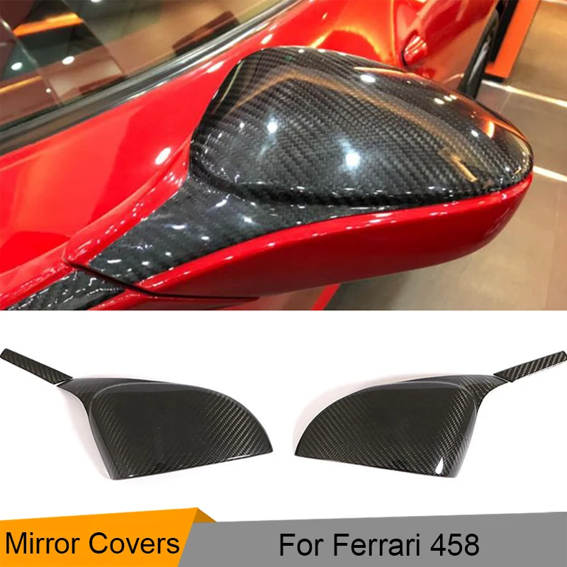 Чехлы для автомобильных зеркал заднего вида крышки Ferrari 458 2010 2015 чехлы из сухого
