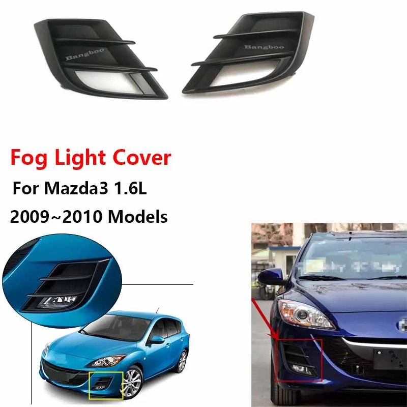 Передний бампер решетка противотумансветильник фара крышка для Mazda 3 2008 2009 Модель