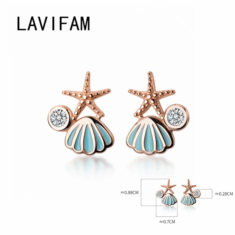 Женские серьги гвоздики с ракушками и морскими звездами из стерлингового