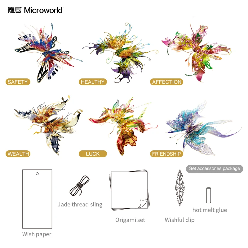 Металлический 3D-пазл Microworld набор для сборки моделей бабочек и животных подарок