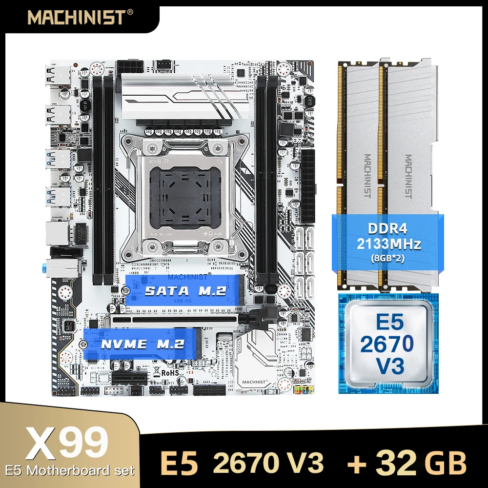 

MACHINIST X99 материнская плата LGA 2011-3 комплект с процессором Intel Xeon E5 2670 V3 16 Гб (2*8) DDR4 ECC ОЗУ четыре шт.
